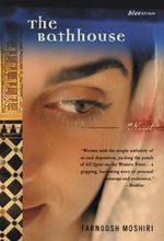 Cover Image for The Bathhouse, links to Beacon Press page for book