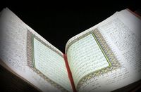 Image by Ibn Ar-Rashid on Flickr