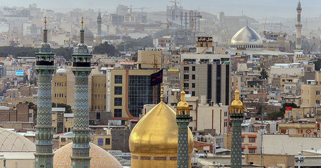 Landscape of Qom, Iran
